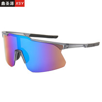Yanking 2022 new men and women with the same style of wind and wind riding glasses 9328 sun glasses fashion outdoor sports sunglasses tide