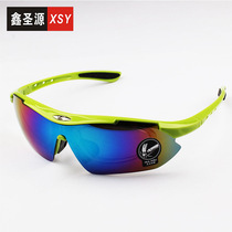 Sun Glasses Card Myopia motion for men and women Riding Glasses Outdoor Bike Sunglasses 0089