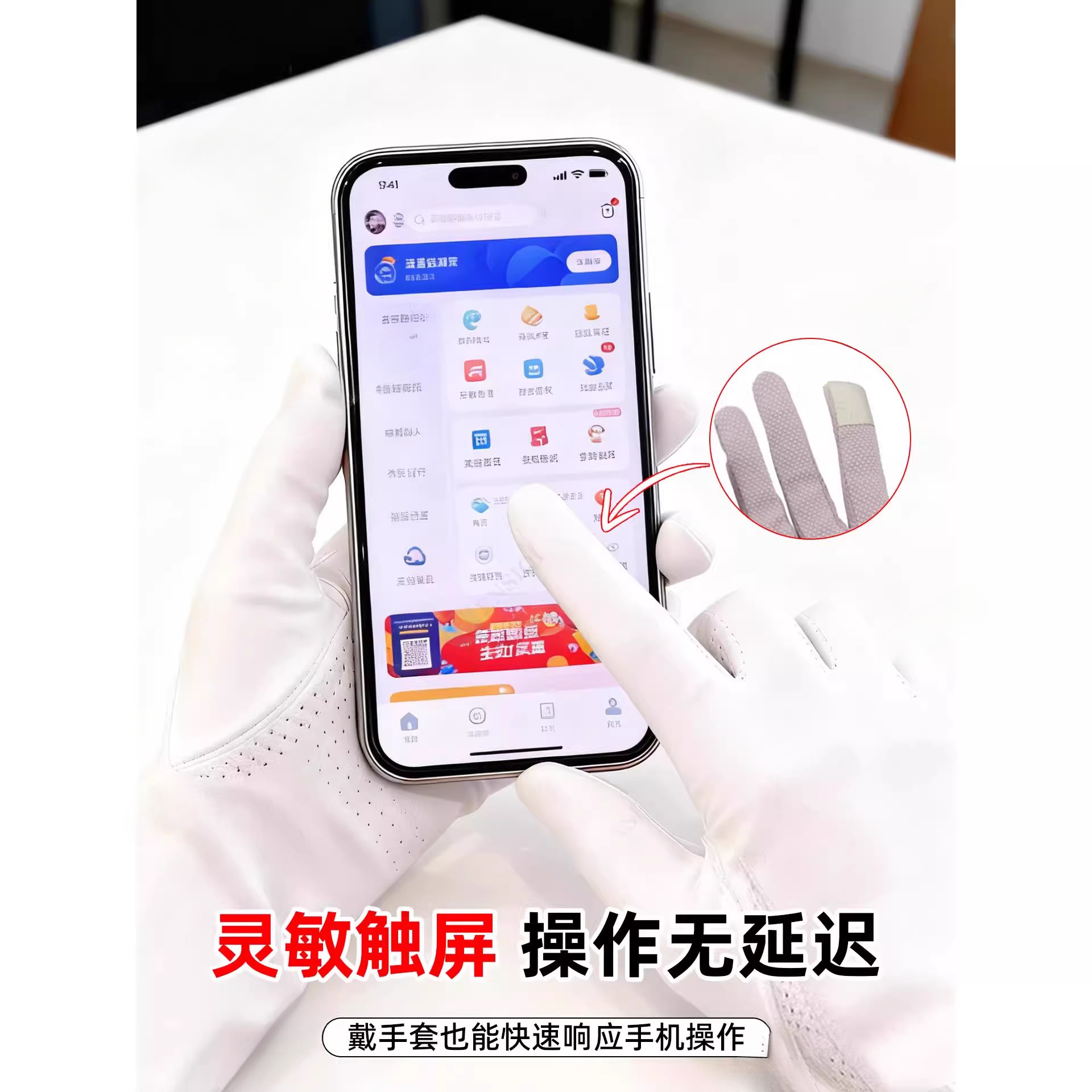 睡觉专用手套纯棉夜间睡眠涂抹护手霜保湿保养美容防干裂手部护理,淘宝优惠券,粉丝福利购,淘宝优惠卷