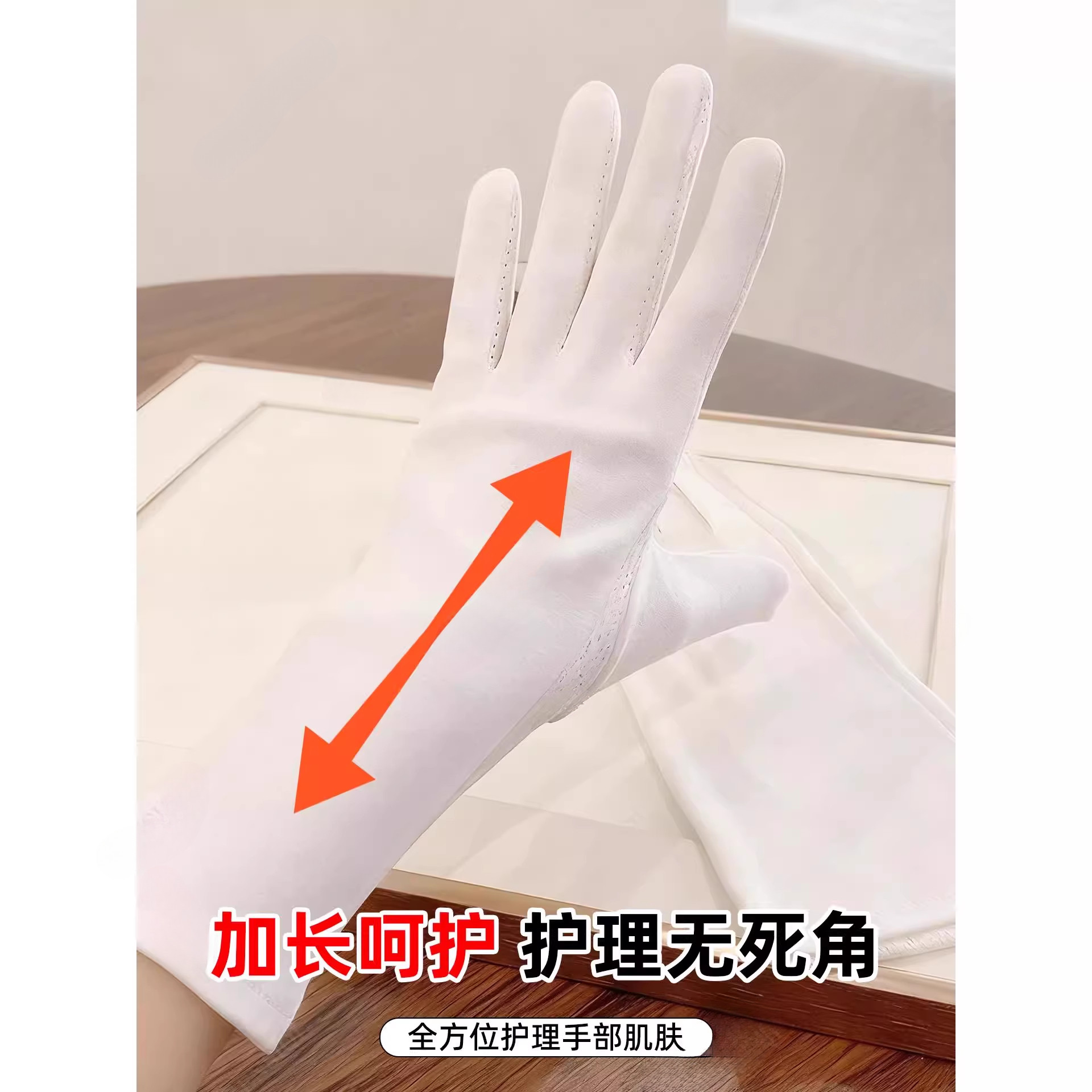 睡觉专用手套纯棉夜间睡眠涂抹护手霜保湿保养美容防干裂手部护理,淘宝优惠券,粉丝福利购,淘宝优惠卷