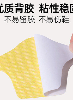 加厚鞋贴防掉跟神器低脚背