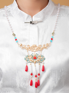 马面裙烧蓝项圈明晚清配饰