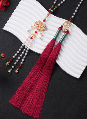 other背云长璎珞马面裙配饰