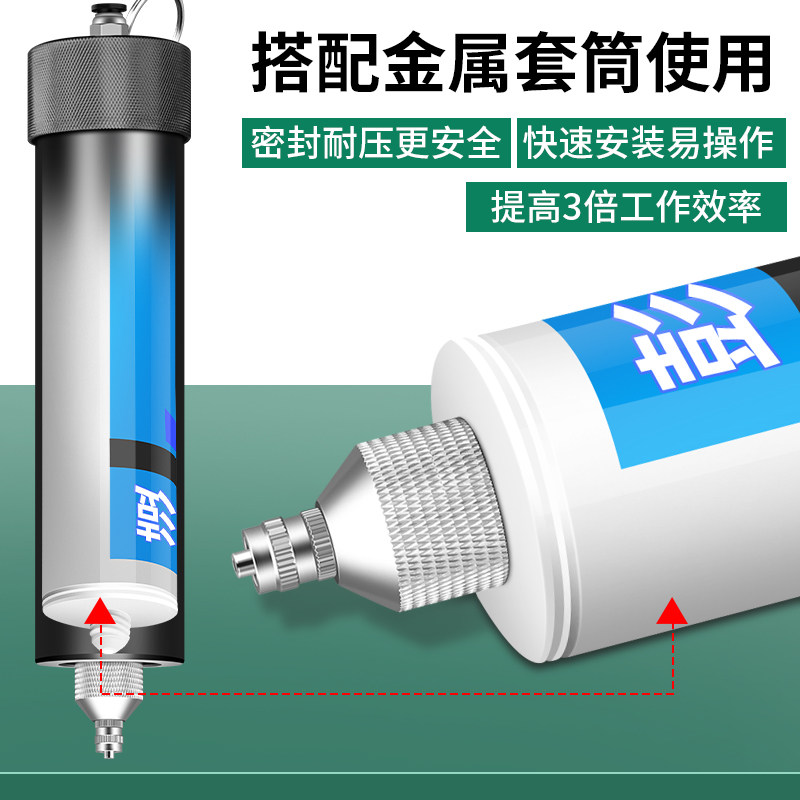 M15转接头 M21硅胶套筒转接头 点胶机接头气管金属玻璃胶筒连接头,淘宝优惠券,粉丝福利购,淘宝优惠卷