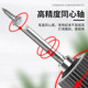 801 electric batch head one-line type factory direct supply can be customized
