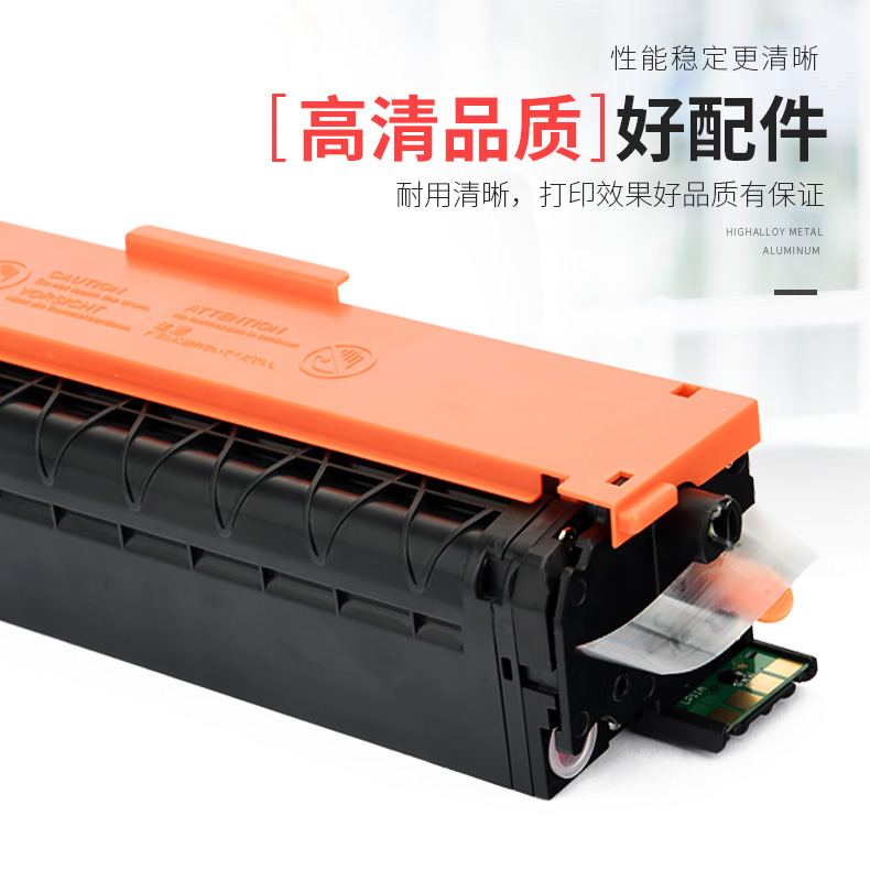 适用奔图CP1150DN硒鼓CM1155ADN粉盒CP1155DN彩色墨盒CM1150DW墨粉盒CP1150DW打印机晒鼓CTL1150碳粉盒CP1150 - 图2