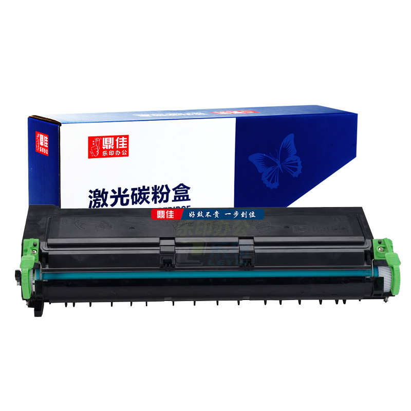 鼎佳适用 富士施乐2050硒鼓 Xerox DocuPrint 2050墨盒 A3打印机碳粉盒墨粉盒DP2050 CWAA0666晒鼓 - 图0