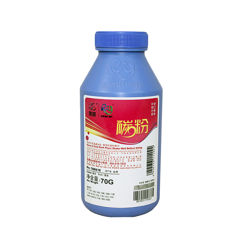 莱盛适用 惠普cc388a HP88A碳粉 388A HP1008 M1136 p1106 m1213 M1216 P1007 P1107 P1108 M126A M128F M226 - 图0