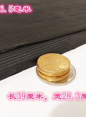 防滑耐磨贴静音后掌皮鞋
