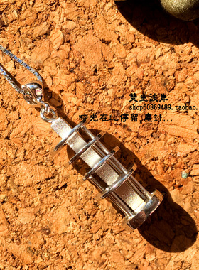 双生彼岸 925纯银项坠 纯银首饰饰品  机械战警吊坠