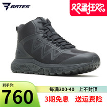 American Bates Betters Outdoor Non-slip Climbing Tactical Boots 01040 Summer Breathable Ultralight Combat Shoes Man