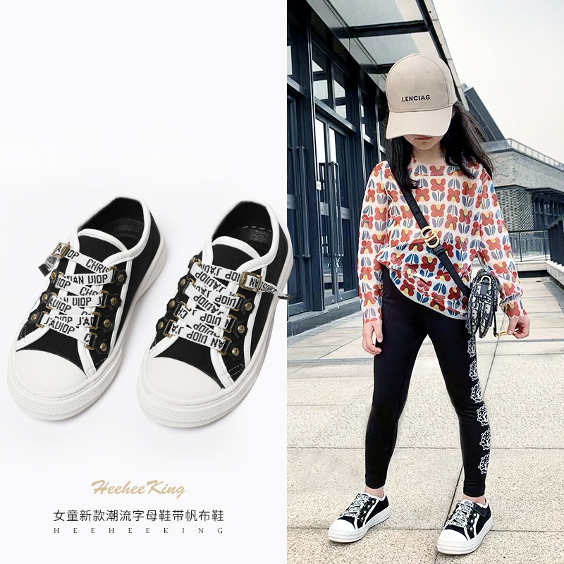 香港2024新款女童帆布鞋低帮韩版软底休闲鞋时尚百搭网红儿童板鞋-图2