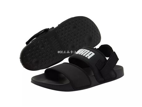 puma sandals new