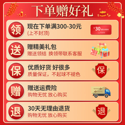 伴郎服男士兄弟团装结婚礼服夏季白衬衫套装长袖衬衣新郎衣服大码 - 图2