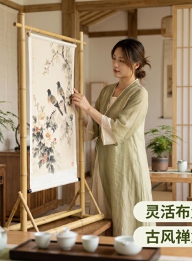元亨原竹稳固耐用户外竹编展示架