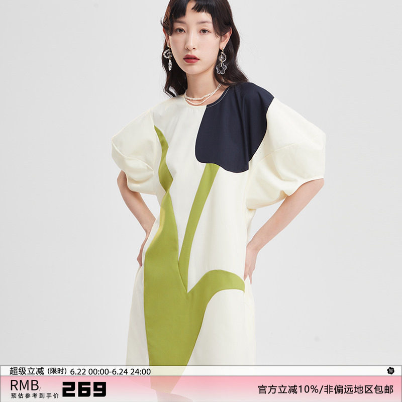有耳uare原创设计 艺术郁金香 小众设计新中式泡泡袖高级感连衣裙
