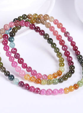 女天然碧玺3圈粉色珠子多圈手链