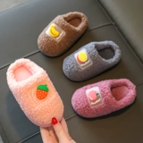 Утепленные удерживающие тепло детские зимние туфли, мультяшная милая сумка для обуви подходит для мужчин и женщин для девочек