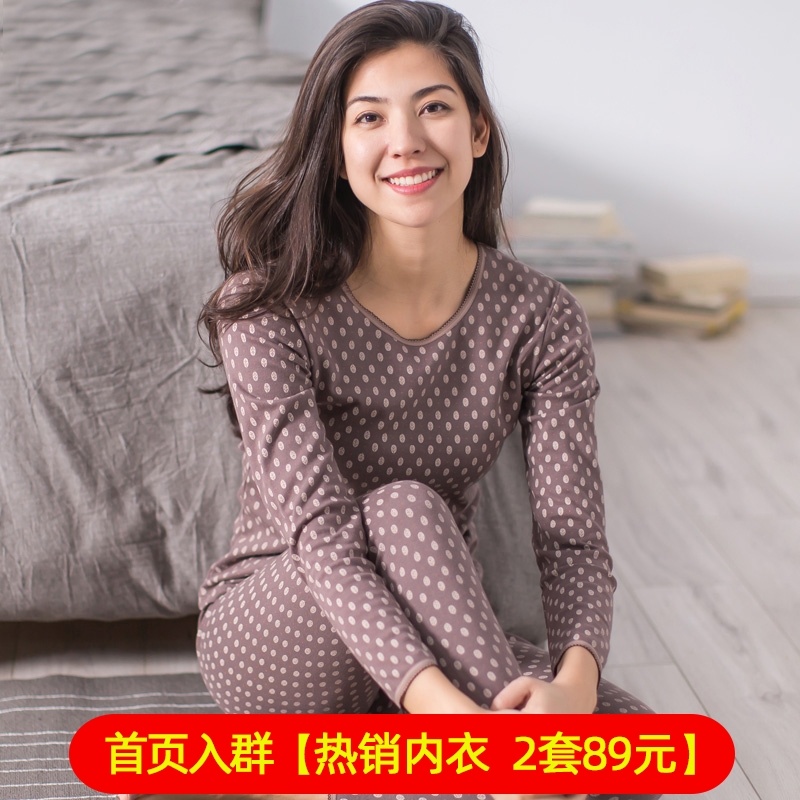 100%全棉顶瓜瓜顶呱呱秋衣秋裤女士纯棉毛衫中厚内衣套装打底印花-图0