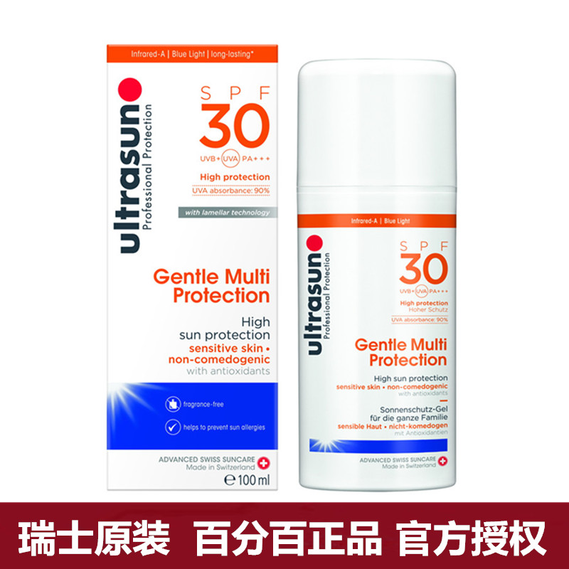 25年3月 瑞士ultrasun优佳防晒霜SPF30家庭型倍护水感防晒乳100ML - 图0