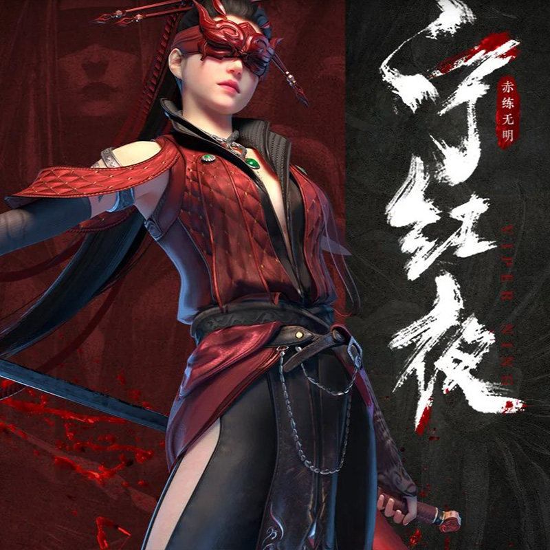 永劫无间游戏卡顿闪退崩溃代码无法连接黑屏无响应错误Steam方法