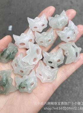 批发天然金丝玉天山翠飘绿带翠狐狸面具吊坠挂件配饰玉石配件玉坠