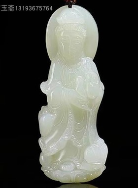 天然白玉观音吊坠玉牌男款白玉净瓶站观世音菩萨玉石项链玉佩玉坠