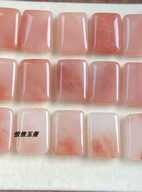 天然玉石天山翠如意锁桃花酿吊坠祥云锁金丝玉时尚多样性颜色随机