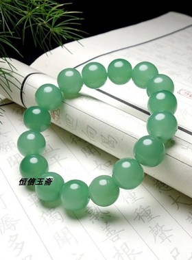 批发天然东陵玉手链女清新单圈手串玉石手链正品天然湖水色珠子串