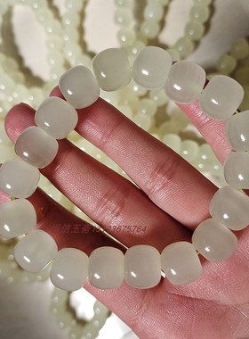 直销捡漏天然青白玉冰种猫眼手串老型珠手链男女桶珠玉石苹果珠手