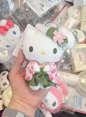 日本带回！三丽鸥正品hellokitty抹茶京都限定和服挂件毛绒公仔