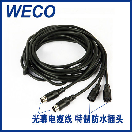 微科光幕 917A61  光幕传感器梯 光幕通用型电梯防夹安全光幕包邮 - 图1