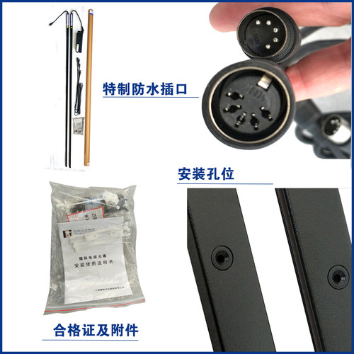微科光幕 917A61  光幕传感器梯 光幕通用型电梯防夹安全光幕包邮 - 图0