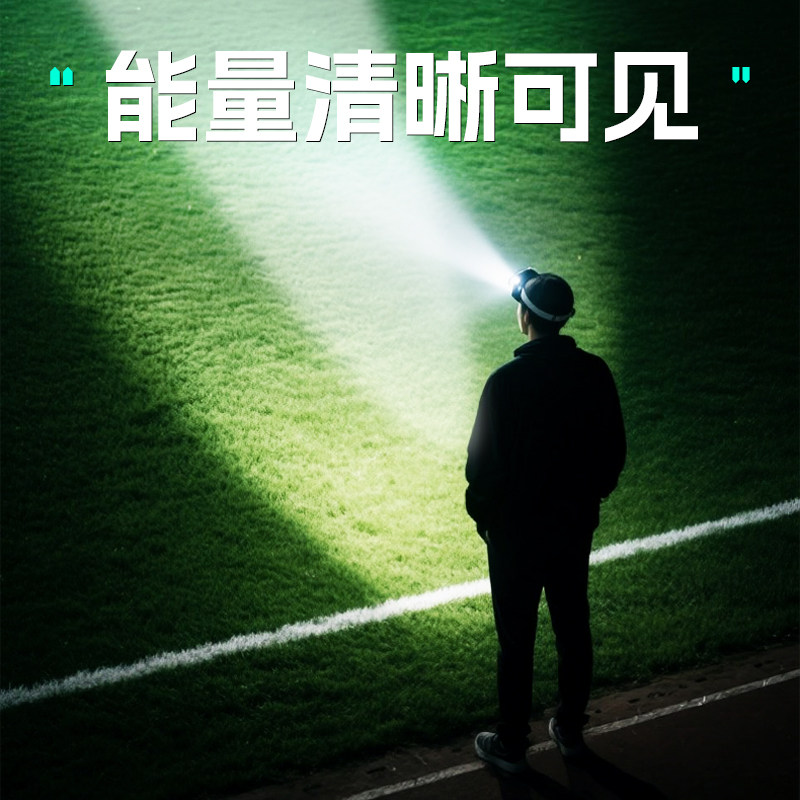 图 2