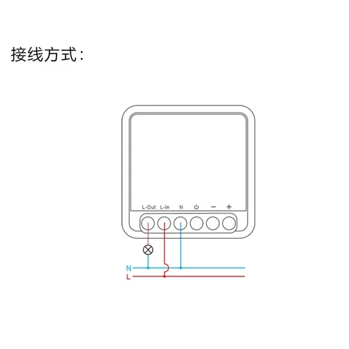 易微联WIFI智能暗盒通断器1/2/3/4路蓝牙语音智能开关控制器 - 图2