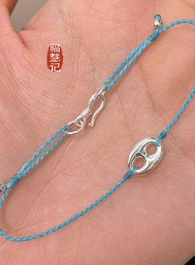 足银猪鼻子转运珠平安蜡线红绳女