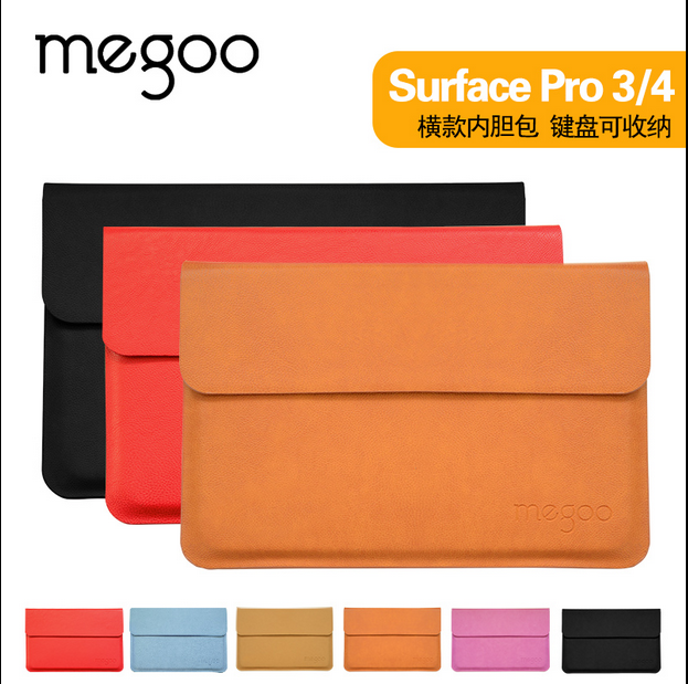 微軟Surface GO New Pro5 Pro3 Pro4 Book Laptop 保護皮套內膽包