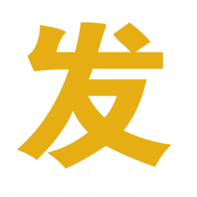 热门直播全网寻找满分农历生日幸运数字幸运颜色直播素材教程 - 图2