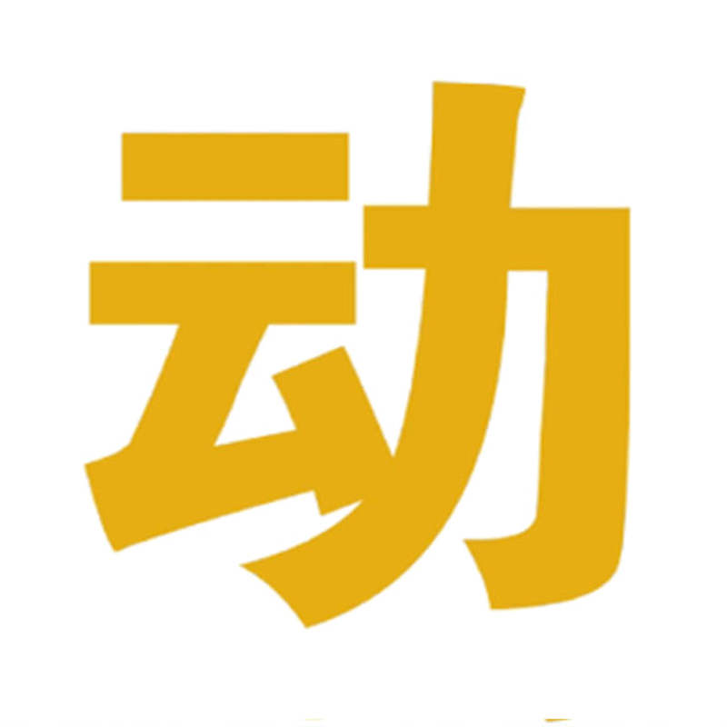 热门直播全网寻找满分农历生日幸运数字幸运颜色直播素材教程 - 图1