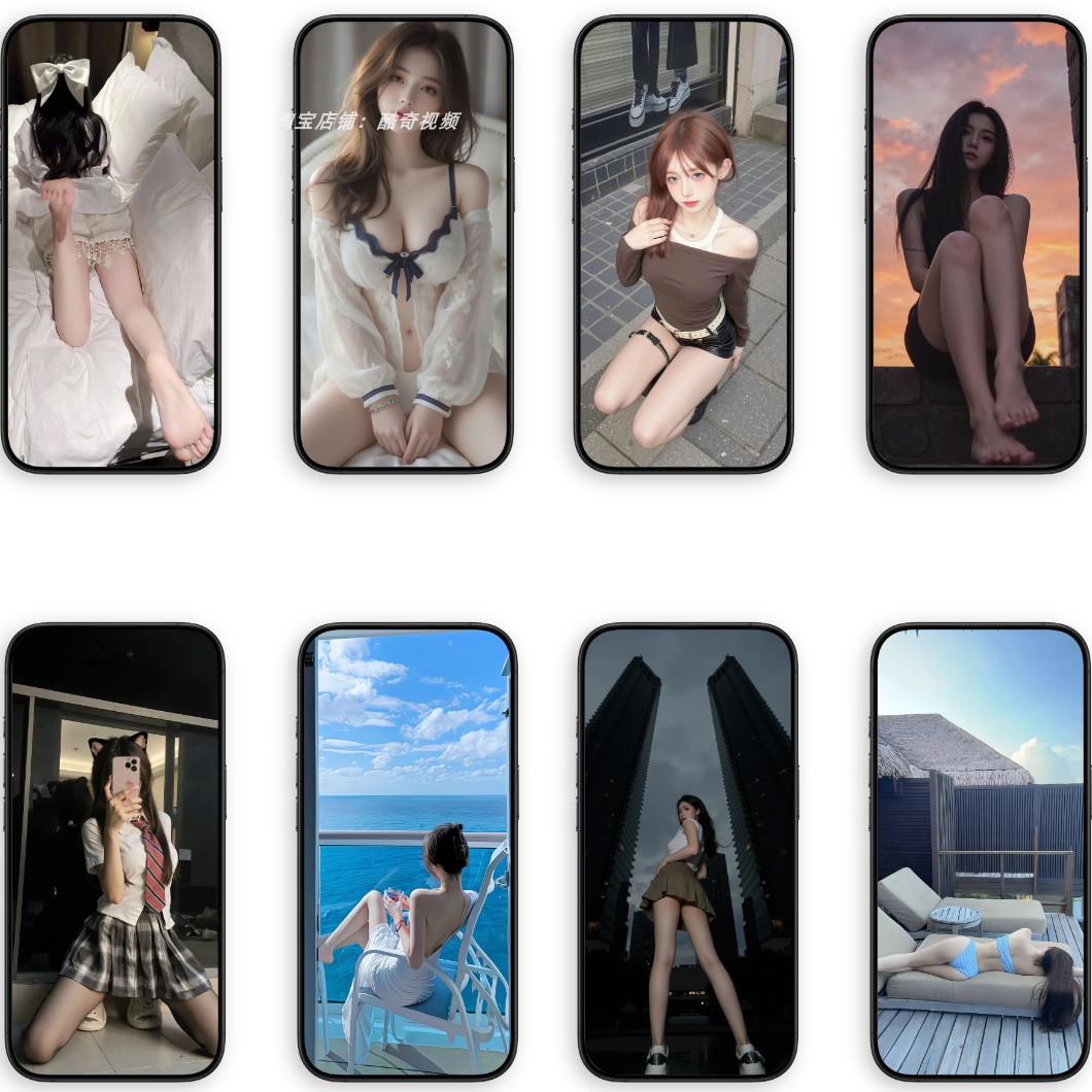 400张 美腿玉足 美女手机壁纸屏保高清图片苹果安卓手机壁纸#2000,淘宝优惠券,粉丝福利购,淘宝优惠卷