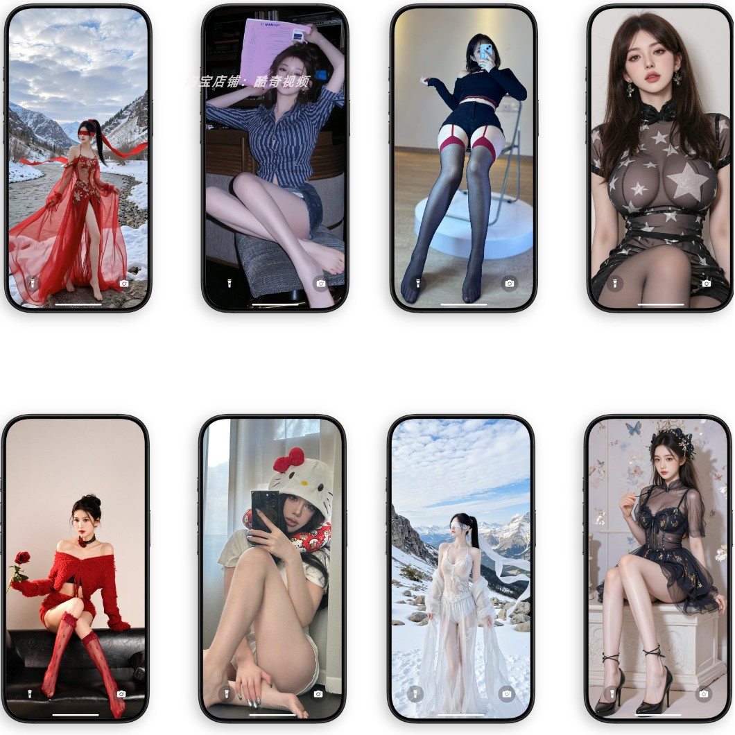 400张 美腿玉足 美女手机壁纸屏保高清图片苹果安卓手机壁纸#2000,淘宝优惠券,粉丝福利购,淘宝优惠卷