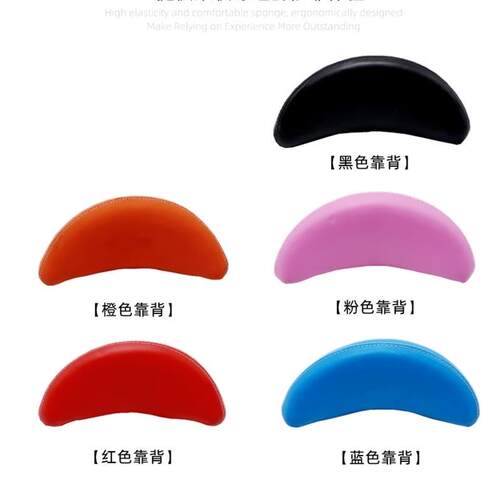 小架电动车后单靠背无支架小刀小鸟爱玛新日雅迪通用月牙片小垫 - 图0