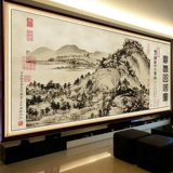 Mona Lisa Cross Emelcodery Fuchun Mountain Living Рисунок 3 м, 2 метра 14 метров Panorama Полно -эмбруалленная гостиная 2024 Новая линейная вышивка