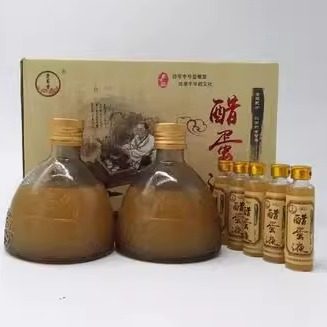 醋蛋液醋蛋归元液皇菴堂醋蛋健康营养品复合酵素一盒两瓶包邮特惠,淘宝优惠券,粉丝福利购,淘宝优惠卷