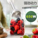 Philips Food Machine Suplementary Baby Baby Baby con homogeneizador doméstico Homogeneizador Homogenizador HR2534