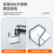 Stainless steel sponge rack without punching and pasting kitchen sink drain rack storage sink wall-mounted sponge rack