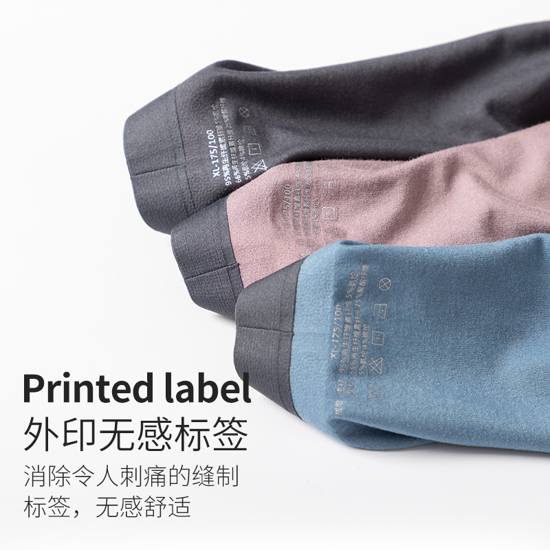 3条猫人男士内裤夏季薄款无痕中腰透气铜离子3A抗菌裆青年平角裤 - 图0