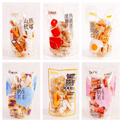 嘉百士沙琪玛328g*2袋装黑糖玛琪塔轻乳白桃奶芙蛋烧菓子山药软塔 - 图3