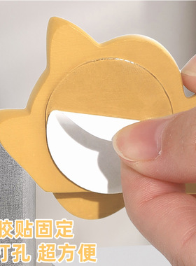 其他可爱可爱遮瑕立体