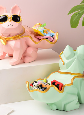 法斗狗ins托盘糖果盒子放钥匙